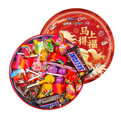 【新年礼盒】德芙圆铁盒马上得福士力架送亲戚朋友