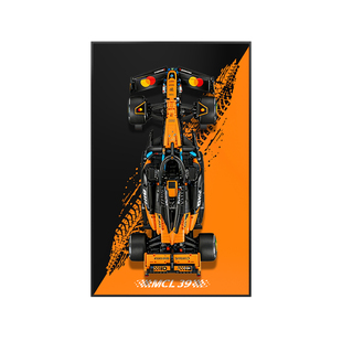 POP适用乐高42228机械组迈凯伦MCL39F1赛车积木展示盒上墙挂板