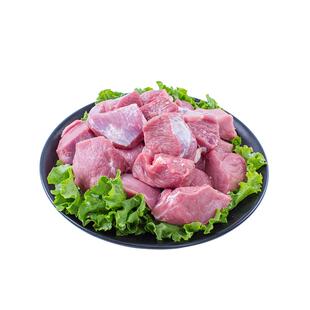 千户侯 右玉有机原切羊肉新鲜现杀去骨羊腿肉块清真食品