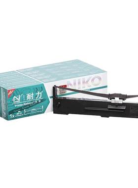 耐力适用爱普生LQ-590K色带架/芯