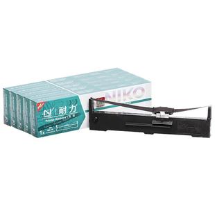 【耐力】LQ-590K 色带架 适用爱普生 LQ590K LQ595K LQ595KII 色带芯 EPSON FX890K S015337 针式打印机墨带