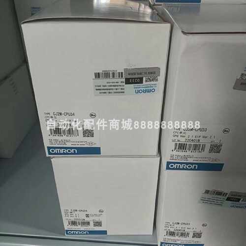 议价CJ2M-CPU34 NX102-1100 供应OMRONPLC模块库存现货质保实拍议