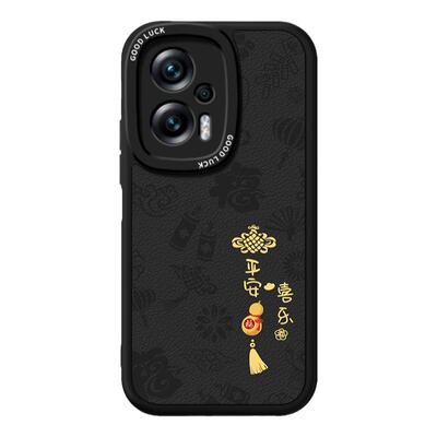 适用红米Note11TPro手机壳RedmiNote11TPro+小米新款redmi小羊皮硅胶保护套tpor全包防摔11t外壳pro十钢化膜