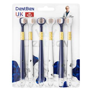 商超同款三面牙刷软毛超细成人男女专用牙刷排行榜第一名正品官方