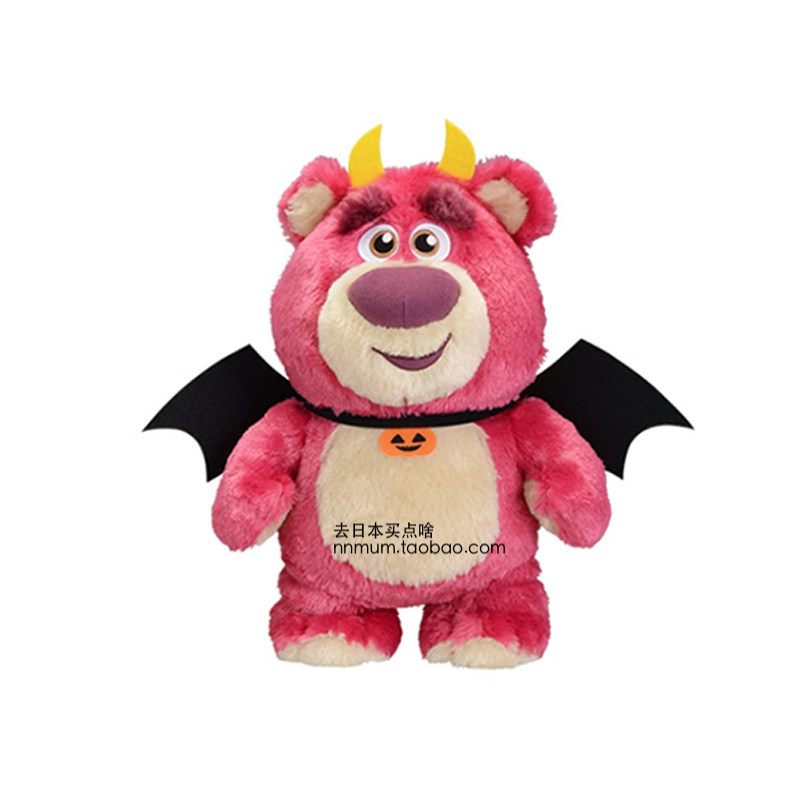 迪士尼日本正版万圣节草莓熊