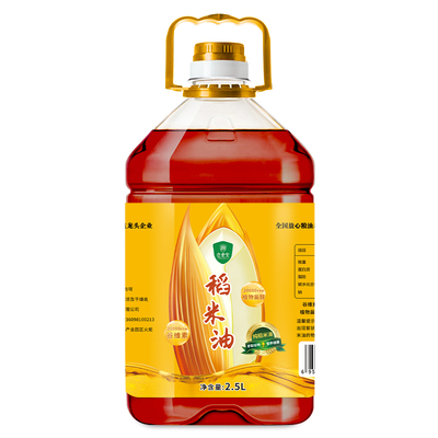 念食安高谷维素稻米油2.5L*2
