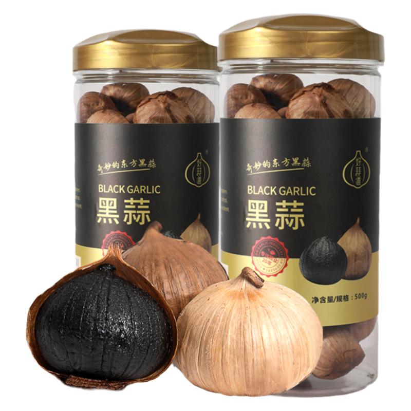 黑蒜发酵黑蒜独头烤黑蒜特官方旗舰店级发酵大蒜头煲汤云南非特级