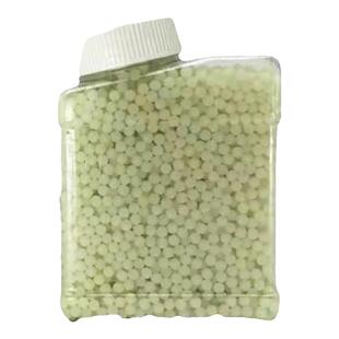 夜光水弹7-8mm磨砂水晶弹CS战队追踪弹夹荧光弹射夜光水蛋曳光弹