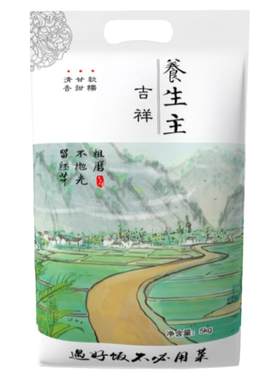 蛙田生态胚芽米东北不抛光新米