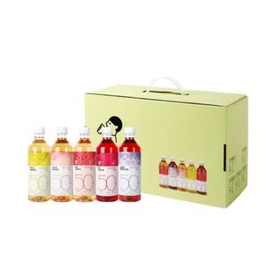 【今日有喜礼盒】喜茶果汁茶低糖低卡0脂饮料年货礼盒450ml*10瓶