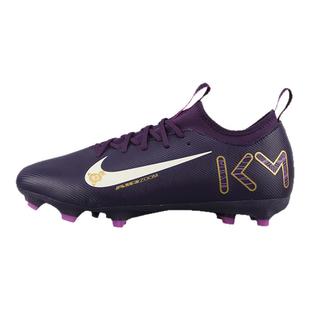Nike耐克正品儿童足球鞋刺客VAPOR16混钉FG/MG人草学生FQ8392-600