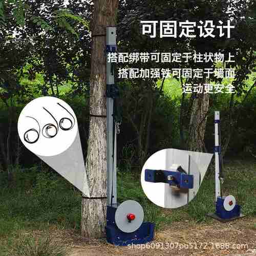 新款立式健身路径户外室内Vertical  flywheel超负荷离心机训练器