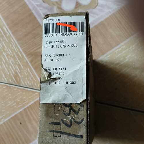 议价Zhejiang Uversity Central Control Module Card Part Model