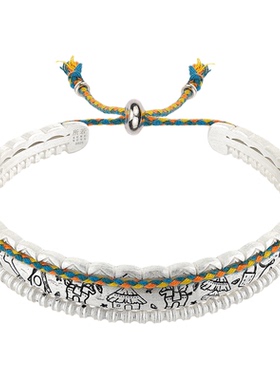 SERENESS所若 田园牧歌涂鸦手镯 纯银原创设计小众度假 默叙