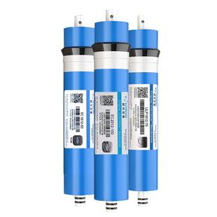汇通RO膜净水器滤芯节水膜400G600G家用反渗透大流量净水器通用