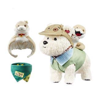 babycare玩具bctoys西高地小狗蛇口令狗联名礼盒儿童电动毛绒玩具