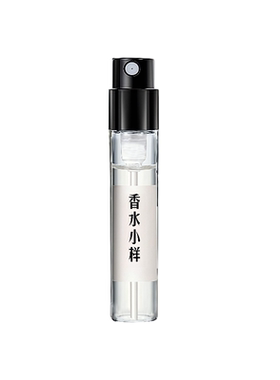 翡翠栀子绮梦香草兰香水茉莉