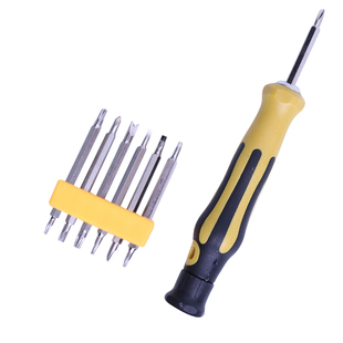 异形螺丝刀套装组合多功能用途梅花起子六角y型形螺丝刀全套