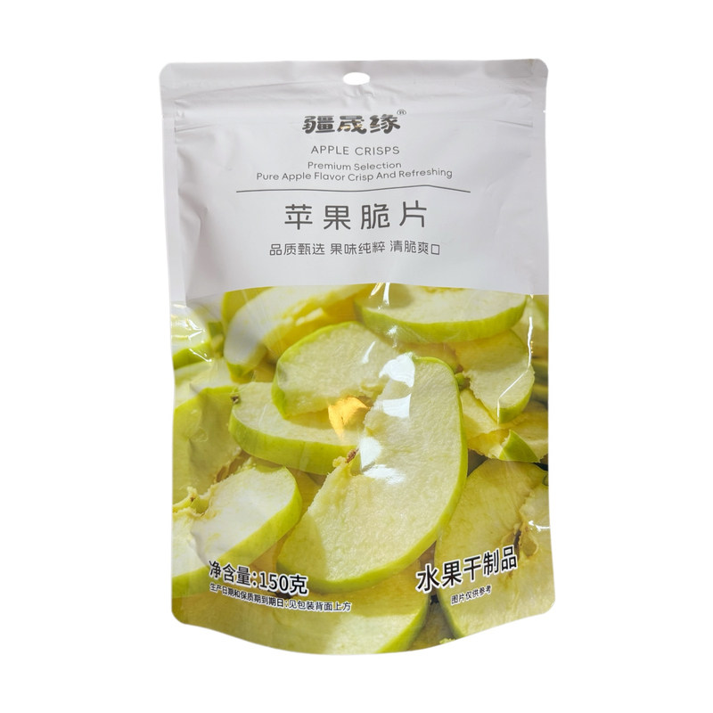 疆晟缘苹果脆片去皮苹果干果味纯粹清脆爽口休闲零食150g袋装