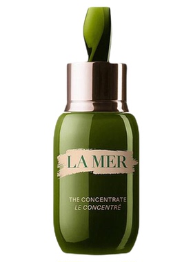 【自营】LAMER海蓝之谜浓缩修护精华露50ml修护补水提亮进口正品