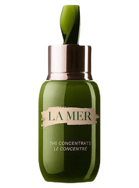 【自营】LAMER海蓝之谜浓缩修护精华露50ml修护补水提亮进口正品