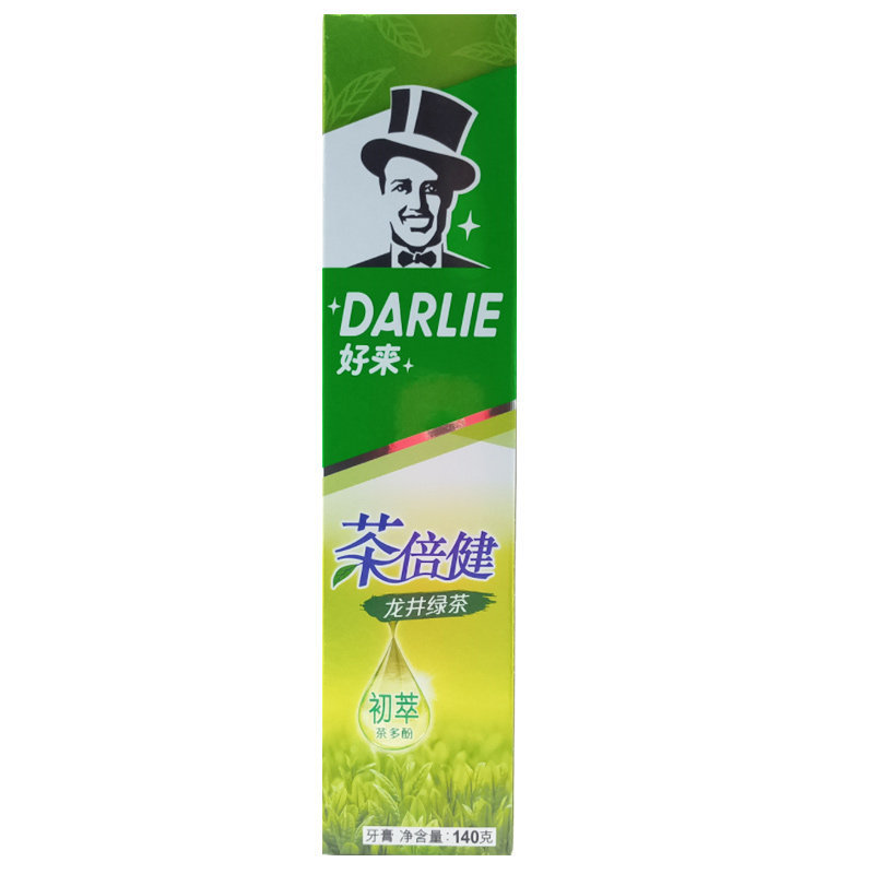 DARLIE好来(原黑人)牙膏茶倍健龙井绿茶清新缓口臭气清洁牙齿正品