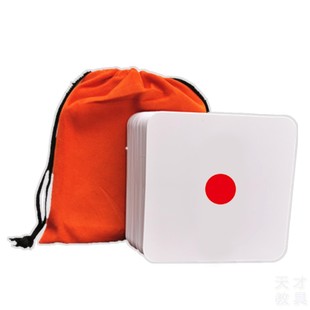 宝宝圆点卡片1-20幼儿园小班中班大班数字卡牌1到10教学塑料玩具