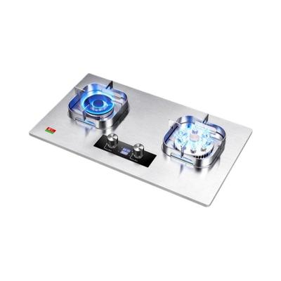 燃气灶猛火5.2KW定时福康好太太