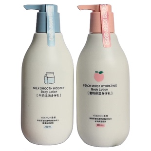 盈雪水蜜桃牛奶身体乳保湿滋润女士秋冬季学生补水持久留香桃子味