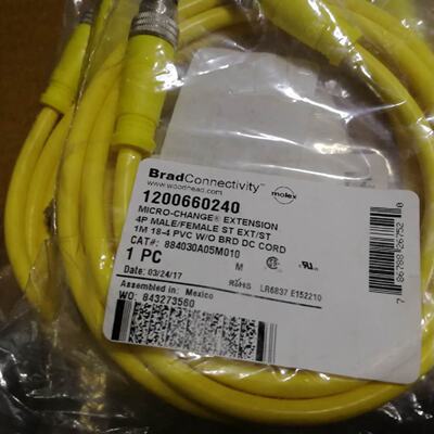 议价全新正品 Brad 连接线 1200660240