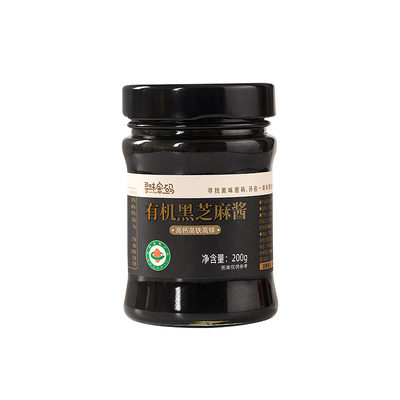 寻味密码石磨的有机纯黑芝麻酱