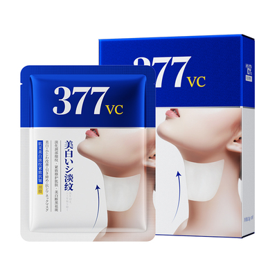 377美白淡纹紧致抗皱修护颈膜