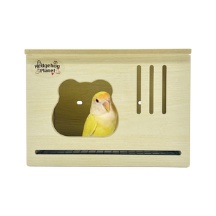 刺星球鹦鹉木屋杨木窝兔子豚鼠小房子鸟窝可抽拉底网隐秘小屋鸟巢