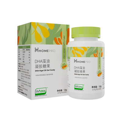 藻油天花板EPA<0.1%婴儿幼儿推荐