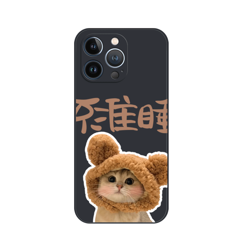 适用华为荣耀液态硅胶恶搞创意