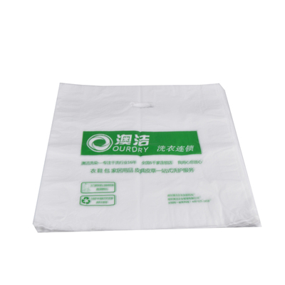 澳洁手提袋干洗店手袋平口袋袋子