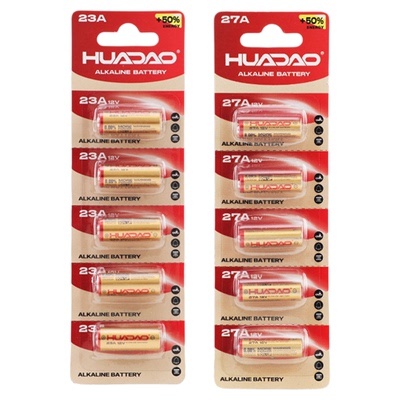 遥控器碱性电池持久耐用绿色环保