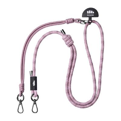 BENEUNDER多功能可调节手机绳