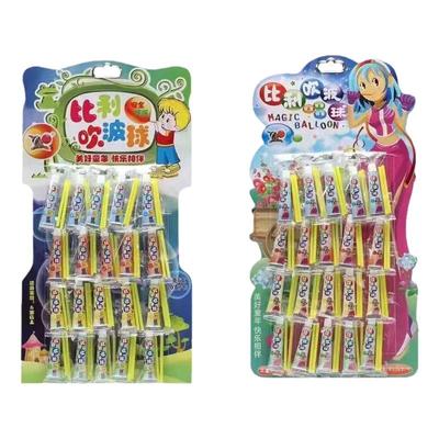 儿童玩具吹波球不易破的泡