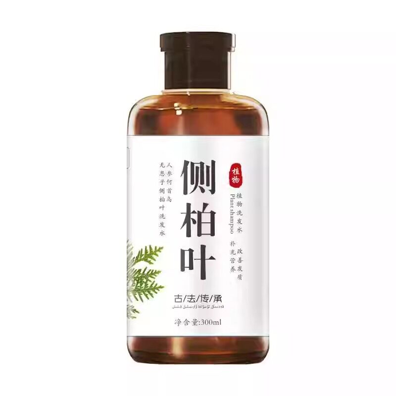 人参侧柏叶何首乌轻盈洗发水正品