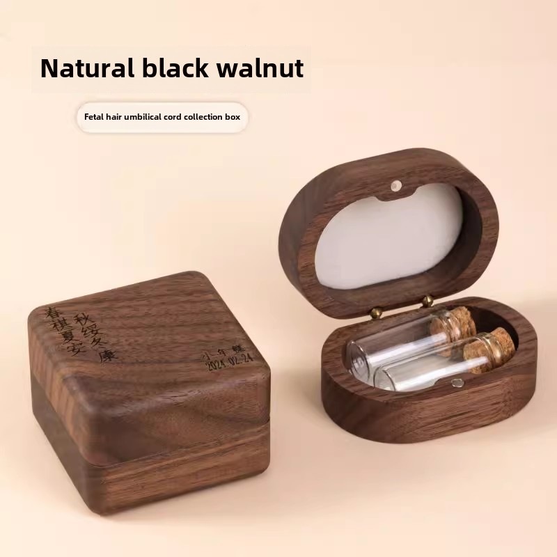 宝宝胎毛脐带收藏盒胎发保存新生婴儿纪念品肚脐储存瓶实木收纳盒