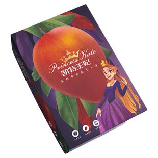 凯特芒果包装盒礼品盒水仙芒大青芒水果创意紫色礼盒天地盖空盒子