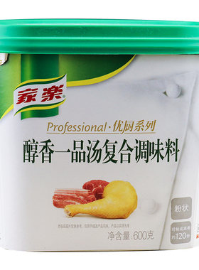 家乐醇香一品汤复合调味料