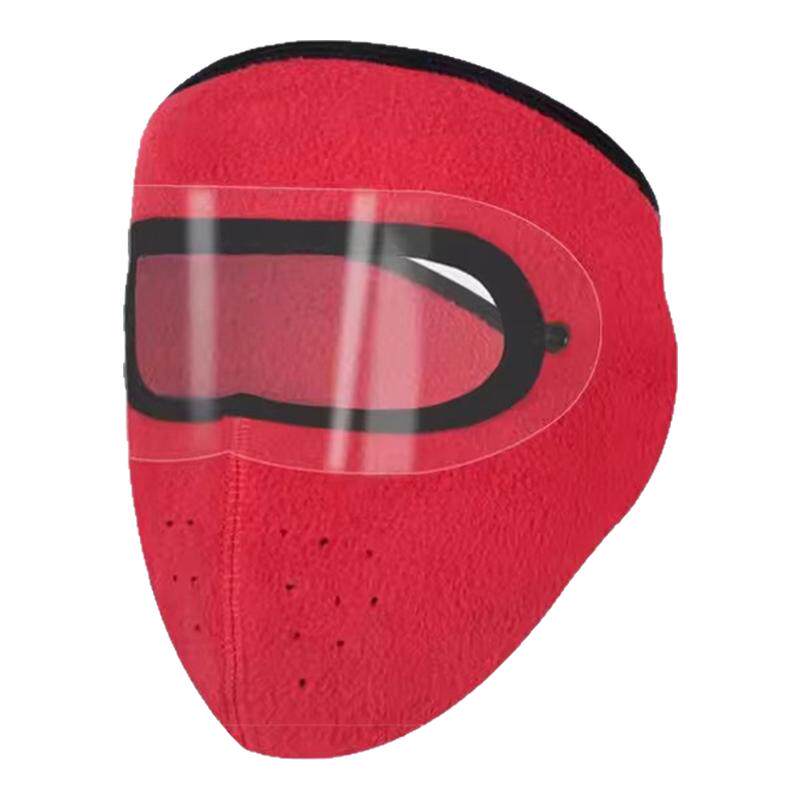 口罩冬天防风防寒冬季保暖面罩全脸女冻脸骑电动车护脸秋冬脸基尼