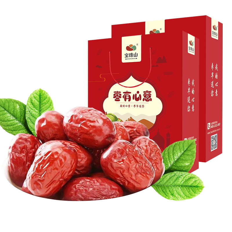 宝珠山新疆红枣枣礼盒