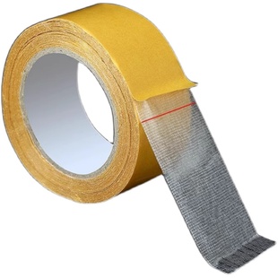 地垫防滑入户门垫脚垫固定防水吸水卧室地毯贴防跑双面胶止滑胶带