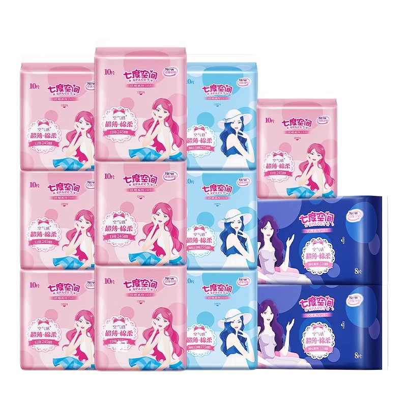 七度空间卫生巾日夜用姨妈巾组合