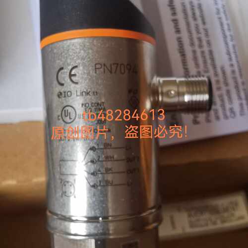 议价德国原装IFM易福门压力感测器PN2094 2093 2092 2071 PA3228