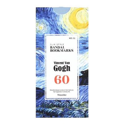 monolike书签书本索引插页式标签