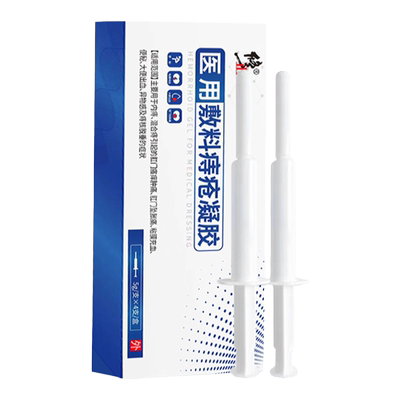 卡波姆痔疮凝胶60天不满包退